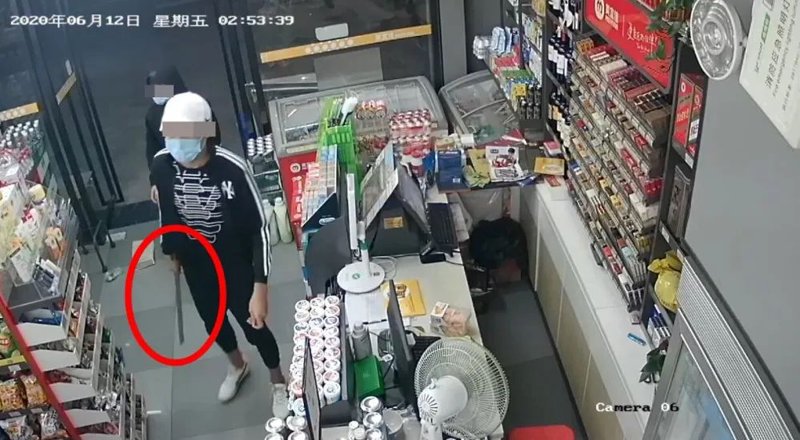丰顺便利店